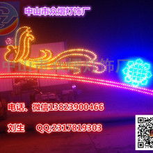 中山市橫欄鎮(zhèn)眾熠燈飾廠 鐘表產(chǎn)品的專業(yè)供應(yīng)與制造