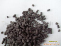 深耕綠色農(nóng)業(yè)，共創(chuàng)生態(tài)未來(lái)——探訪連云港市華益有機(jī)肥料廠