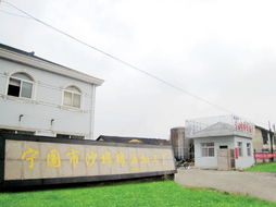 沙埠糧油加工廠的有機(jī)產(chǎn)品之路 告別化肥，回歸自然